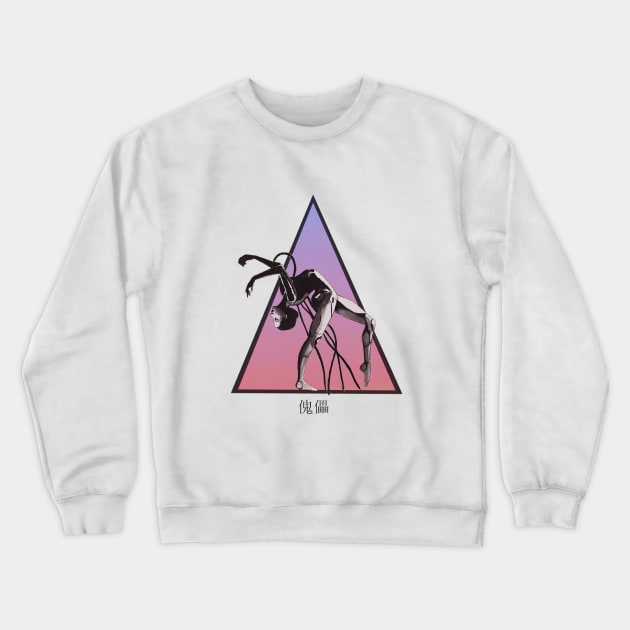 doll Crewneck Sweatshirt by kohtart